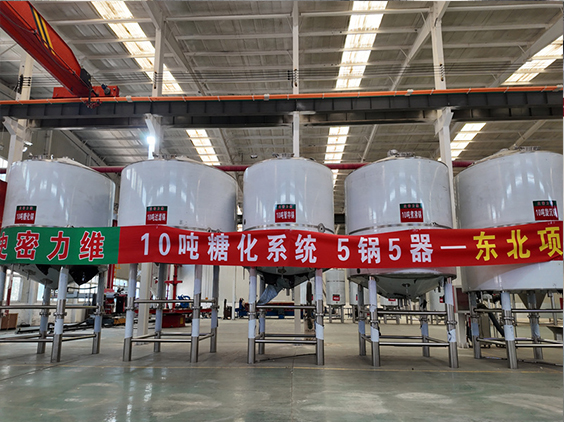 达坂城精酿啤酒设备厂—5吨五锅五器糖化系统—四川项目
