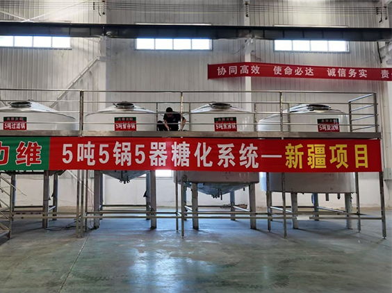 达坂城精酿啤酒设备厂—5吨精酿啤酒设备—新疆项目